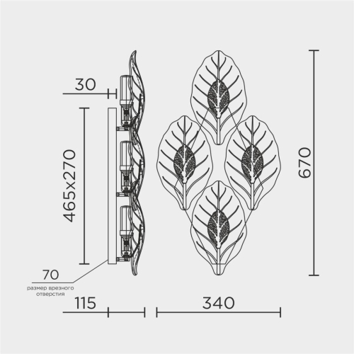 Настенный светильник Modestyle MS.250.04 GD изображение в интернет-магазине Cramer Light фото 7