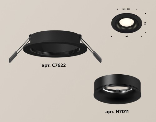 Встраиваемый светильник Ambrella Light Techno XC7622002 (C7622, N7011) изображение в интернет-магазине Cramer Light фото 2