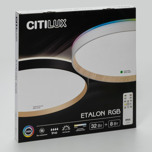 Потолочный светильник Citilux Etalon CL750400R изображение в интернет-магазине Cramer Light фото 14