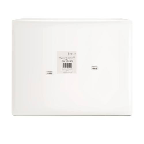 Подвесная люстра Freya Comfy FR5270PL-06W изображение в интернет-магазине Cramer Light фото 7