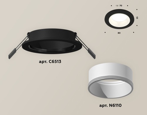 Встраиваемый светильник Ambrella Light Techno XC6513001 (C6513, N6110) изображение в интернет-магазине Cramer Light фото 3