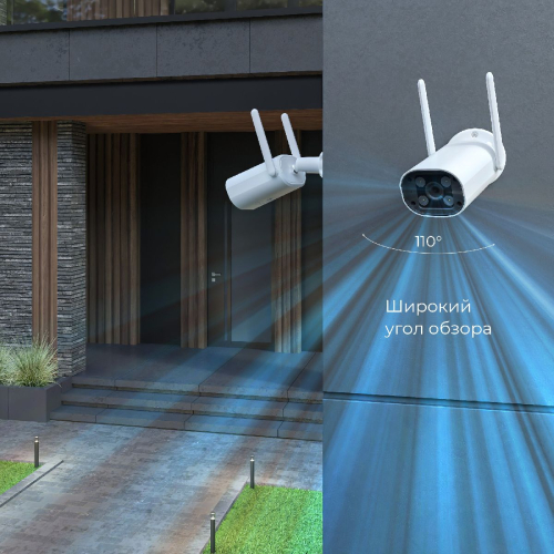 Умная видеокамера Elektrostandard WF 76500/01 4690389211850 a069150 изображение в интернет-магазине Cramer Light фото 3