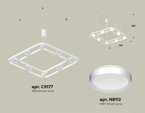 Подвесная люстра Ambrella Light Traditional (C9177, N8112) XB9177100 изображение в интернет-магазине Cramer Light фото 2