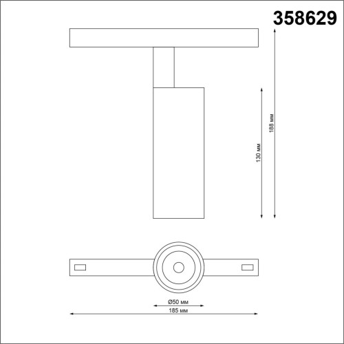 Трековый светильник Novotech Flum 358629 изображение в интернет-магазине Cramer Light фото 2