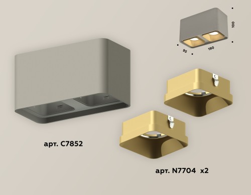 Накладной светильник Ambrella Light Techno XS7852004 (C7852, N7704) изображение в интернет-магазине Cramer Light фото 2