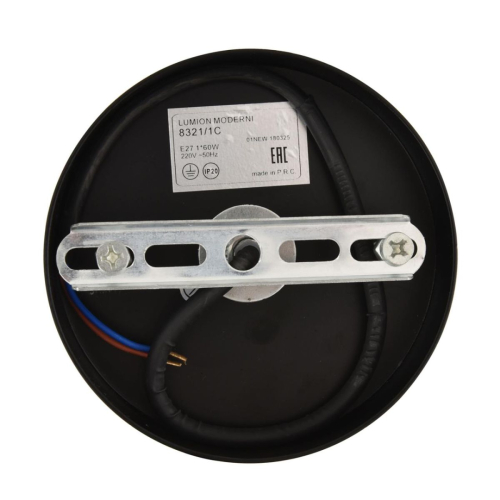 Подвесной светильник Lumion Moderni Armina 8321/1C изображение в интернет-магазине Cramer Light фото 6