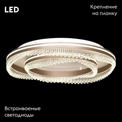 Потолочная люстра Lussole Hardin LSP-7430 изображение в интернет-магазине Cramer Light фото 2