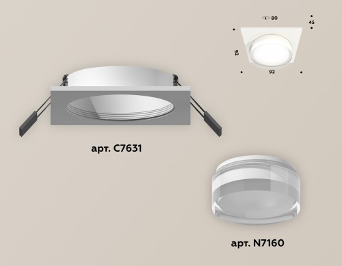 Встраиваемый светильник Ambrella Light Techno XC7631043 (C7631, N7160) изображение в интернет-магазине Cramer Light фото 2