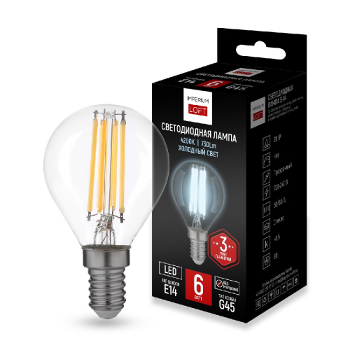 Светодиодная лампа ImperiumLoft E14 6W 4200K 243949-26 изображение в интернет-магазине Cramer Light