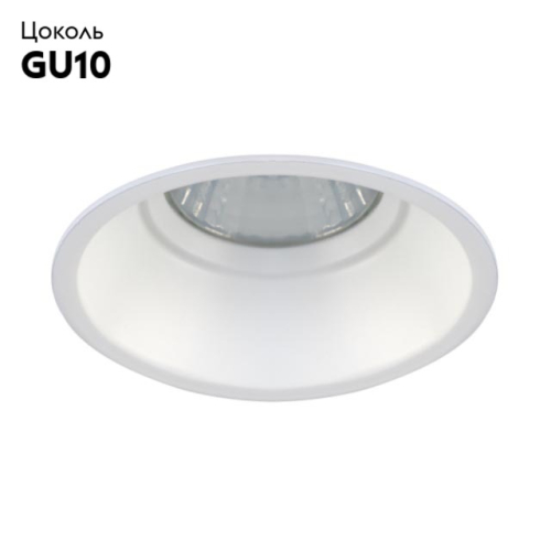 Встраиваемый светильник Crystal Lux CLT 043C WH изображение в интернет-магазине Cramer Light фото 2