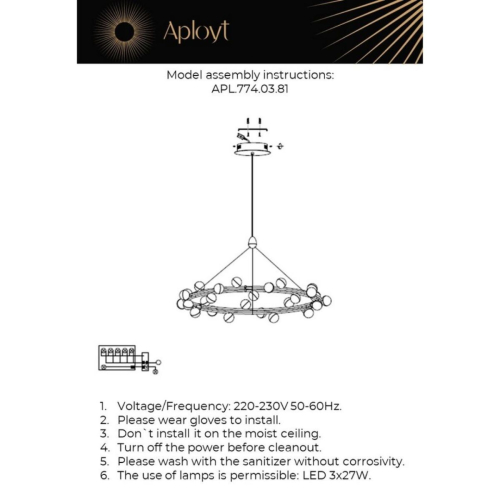 Подвесная люстра Aployt Delfin APL.774.03.81 изображение в интернет-магазине Cramer Light фото 3