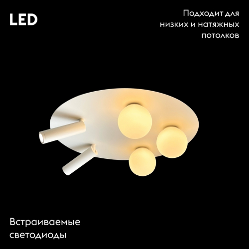 Потолочная люстра iLedex Telescope D4774-40 SWH изображение в интернет-магазине Cramer Light фото 2