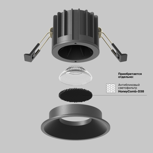 Встраиваемый светильник Maytoni Round DL058-12W4K-B изображение в интернет-магазине Cramer Light фото 5