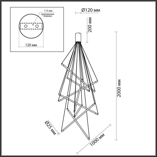 Подвесная люстра Odeon Light Sparky 4369/80L изображение в интернет-магазине Cramer Light фото 2