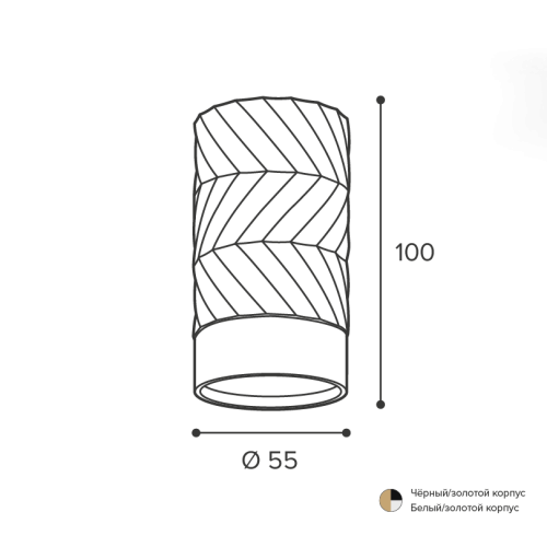 Накладной светильник Wolta Linea WSL-GU10/09WG изображение в интернет-магазине Cramer Light фото 3