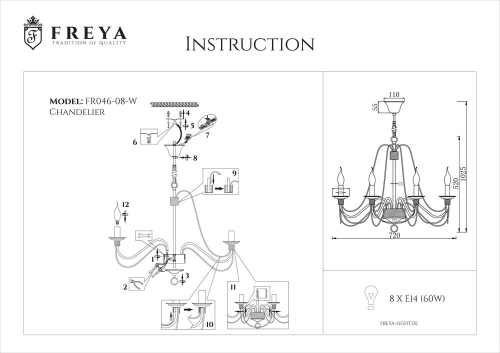 Подвесная люстра Freya Velia FR2046-PL-08-WG изображение в интернет-магазине Cramer Light фото 2