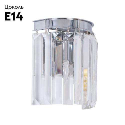 Настенный светильник Divinare Nova 3001/02 AP-1 изображение в интернет-магазине Cramer Light фото 2