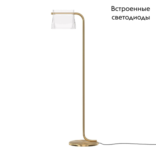 Торшер Maytoni Cabaret MOD170FL-L8BS3K изображение в интернет-магазине Cramer Light фото 2
