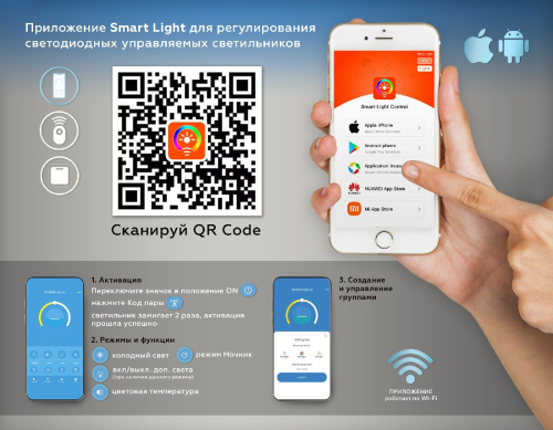 Потолочная люстра Ambrella Light Acrylica Disk FA8524 изображение в интернет-магазине Cramer Light фото 9