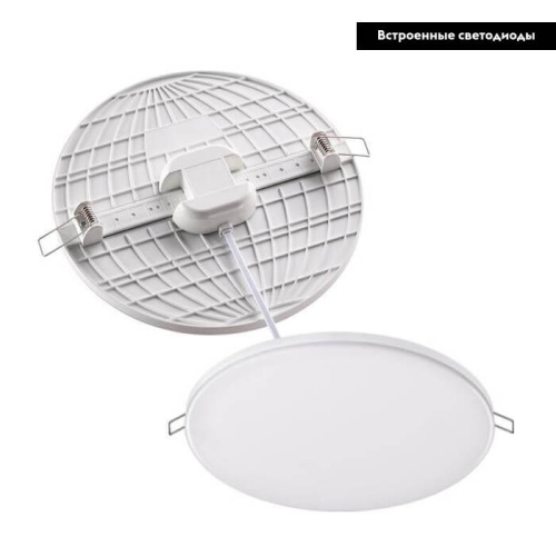 Встраиваемый светильник Novotech 358143 изображение в интернет-магазине Cramer Light фото 2