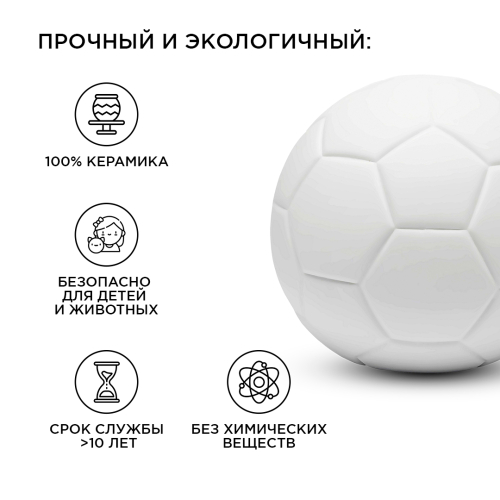 Настольная лампа Apeyron 12-086 изображение в интернет-магазине Cramer Light фото 3