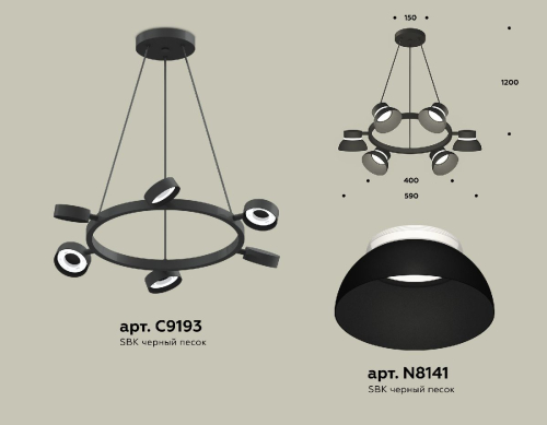 Подвесная люстра Ambrella Light Traditional (C9193, N8141) XB9193100 изображение в интернет-магазине Cramer Light фото 2