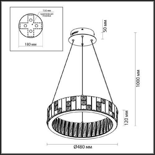 Подвесная люстра Odeon Light Crossa 5072/60L изображение в интернет-магазине Cramer Light фото 6