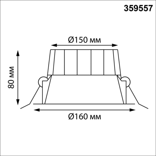 Встраиваемый светильник Novotech Wir Clara 359557 изображение в интернет-магазине Cramer Light фото 2