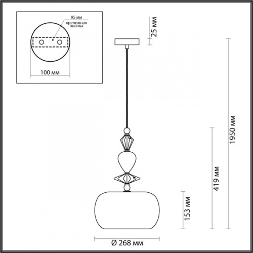 Подвесной светильник Odeon Light BIZET 4855/1A изображение в интернет-магазине Cramer Light фото 2