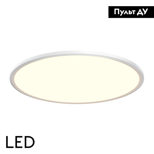 Потолочная люстра Maytoni Incognito MOD426CL-L74WK изображение в интернет-магазине Cramer Light фото 2