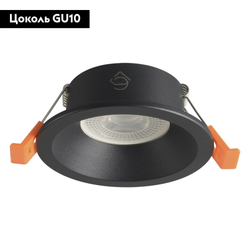 Встраиваемый светильник Crystal Lux CLT 080C1 BL изображение в интернет-магазине Cramer Light фото 2