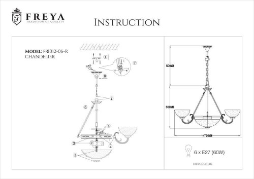 Подвесная люстра Freya Herbert FR2012-PL-06-BZ изображение в интернет-магазине Cramer Light фото 5