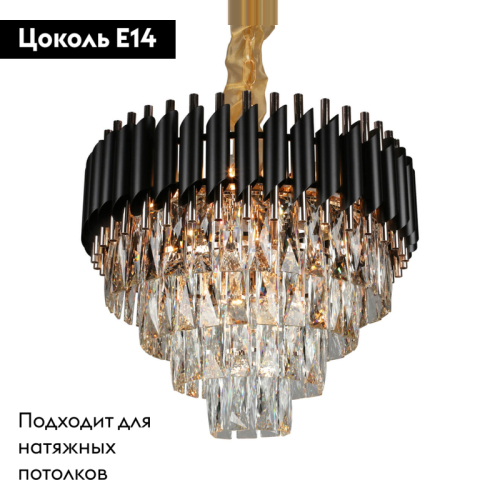 Подвесная люстра Omnilux Certaldo OML-81803-12 изображение в интернет-магазине Cramer Light фото 2