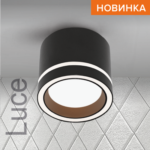 Накладной светильник Wolta Luce WSL-GX53/06BL изображение в интернет-магазине Cramer Light фото 3