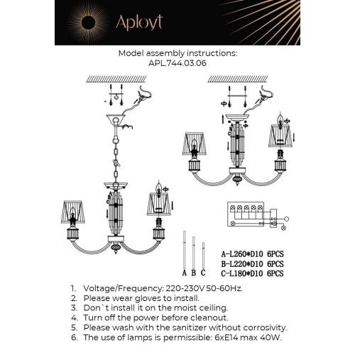 Подвесная люстра Aployt Zhaklin APL.744.03.06 изображение в интернет-магазине Cramer Light фото 2