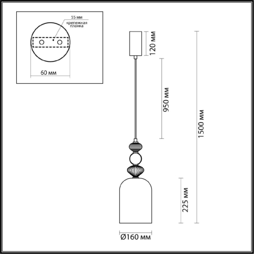 Подвесной светильник Odeon Light Palleta 5046/12L изображение в интернет-магазине Cramer Light фото 3