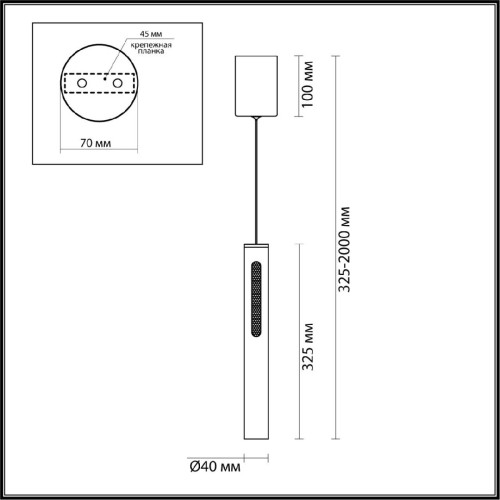 Подвесной светильник Odeon Light Mali 6643/7L изображение в интернет-магазине Cramer Light фото 5