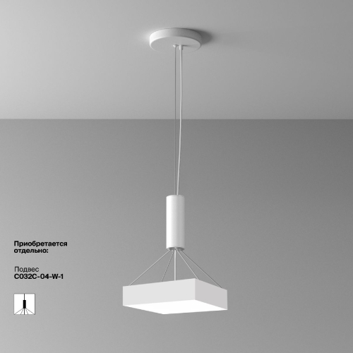 Потолочный светильник Maytoni Zon C032CL-36W4K-SQ-W изображение в интернет-магазине Cramer Light фото 2