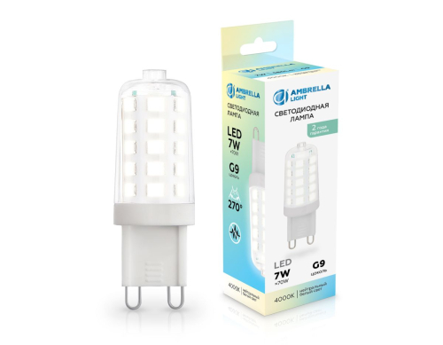 Светодиодная лампа Ambrella Light Bulbing G9 7W 4000K 100704 изображение в интернет-магазине Cramer Light фото 3
