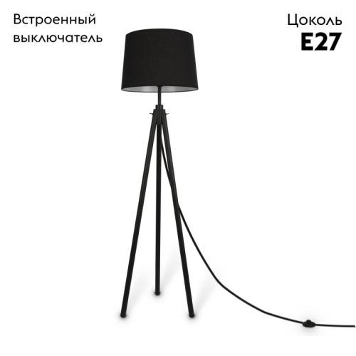 Торшер Maytoni Calvin Z177FL-01B изображение в интернет-магазине Cramer Light фото 2