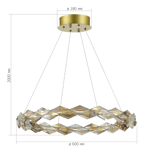 Подвесной светильник ST Luce Diamanta SL6009.203.01 изображение в интернет-магазине Cramer Light фото 4