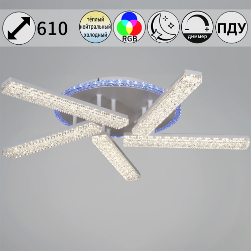 Потолочная люстра Reluce 54430-0.3-05C WH изображение в интернет-магазине Cramer Light