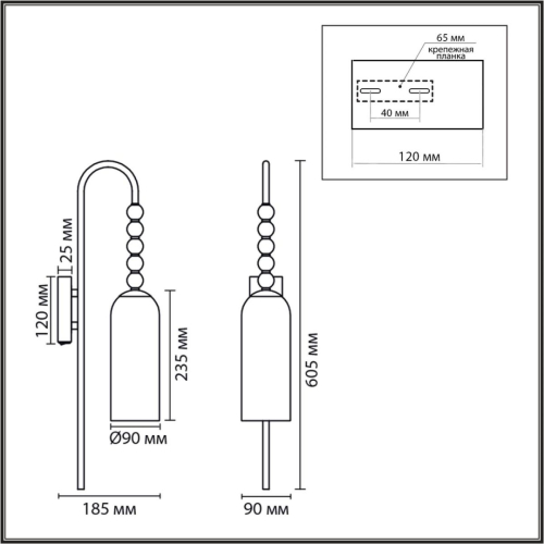Бра Lumion Neoclassi Tracy 8270/1W дополнительное фото фото 2