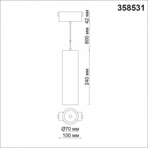 Трековый светильник Novotech Kit 358531 изображение в интернет-магазине Cramer Light фото 2