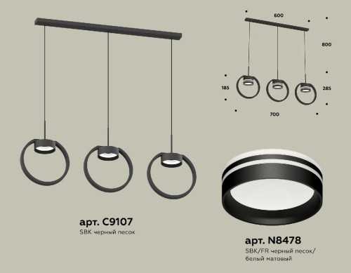 Подвесной светильник Ambrella Light Traditional (C9107, N8478) XB9107154 изображение в интернет-магазине Cramer Light фото 2