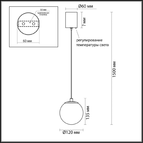 Подвесной светильник Odeon Light Marbella 6685/8L изображение в интернет-магазине Cramer Light фото 5