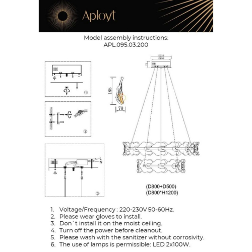 Подвесная люстра Aployt Fifi APL.095.03.200 изображение в интернет-магазине Cramer Light фото 3