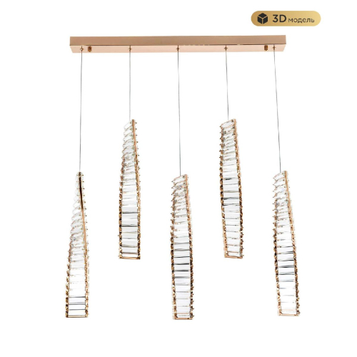 Подвесной светильник Modestyle MS.88910.5 GD изображение в интернет-магазине Cramer Light