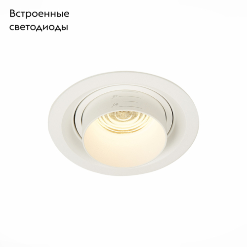 Встраиваемый светильник ST Luce ST701.538.12 изображение в интернет-магазине Cramer Light фото 2