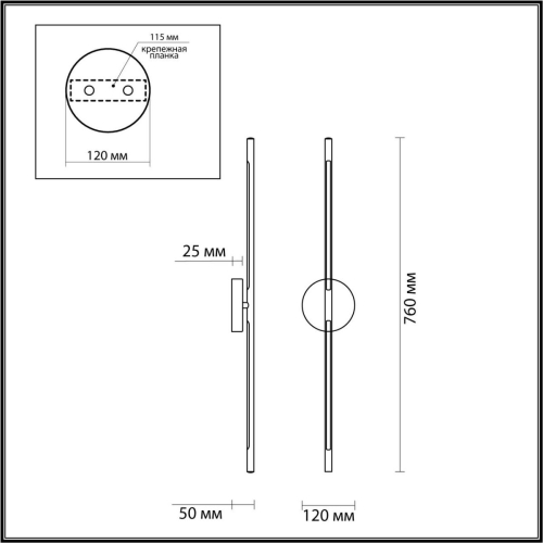 Настенный светильник Odeon Light Fuerte 4324/12WL изображение в интернет-магазине Cramer Light фото 3